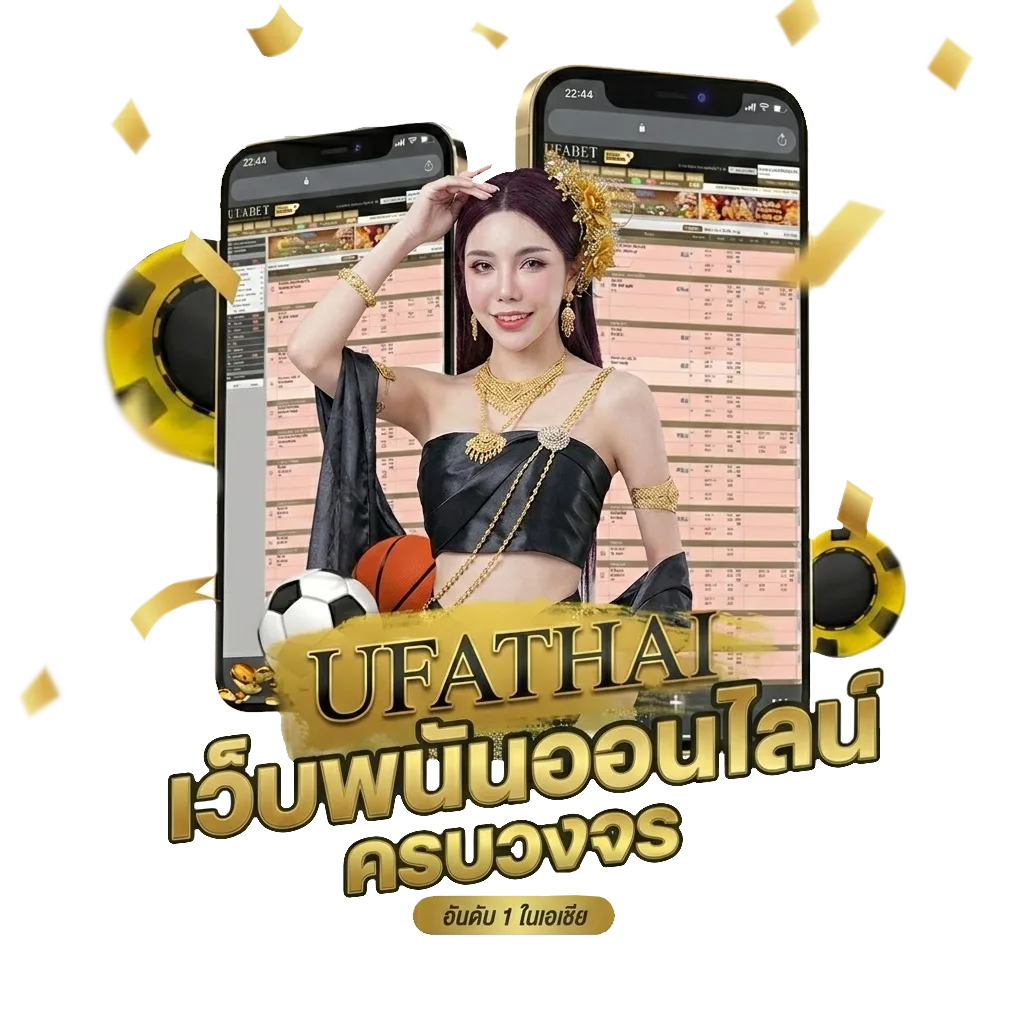 ตรวจหวย1มีค68 โปรโมชั่น — สำหรับสมาชิก